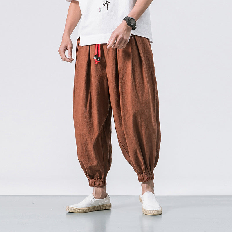 Stride Baggy Harem Jogger