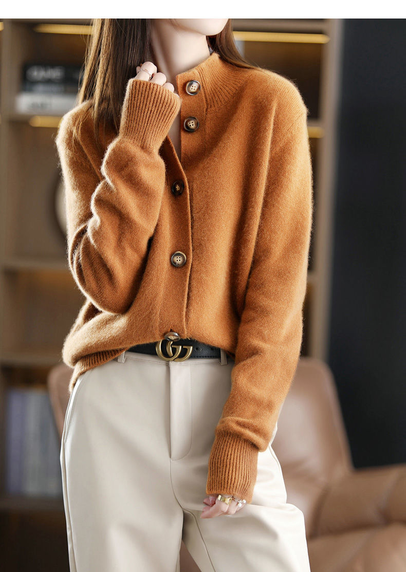 Sublime Knit Button Cardigan