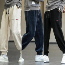Signature Corduroy Jogger